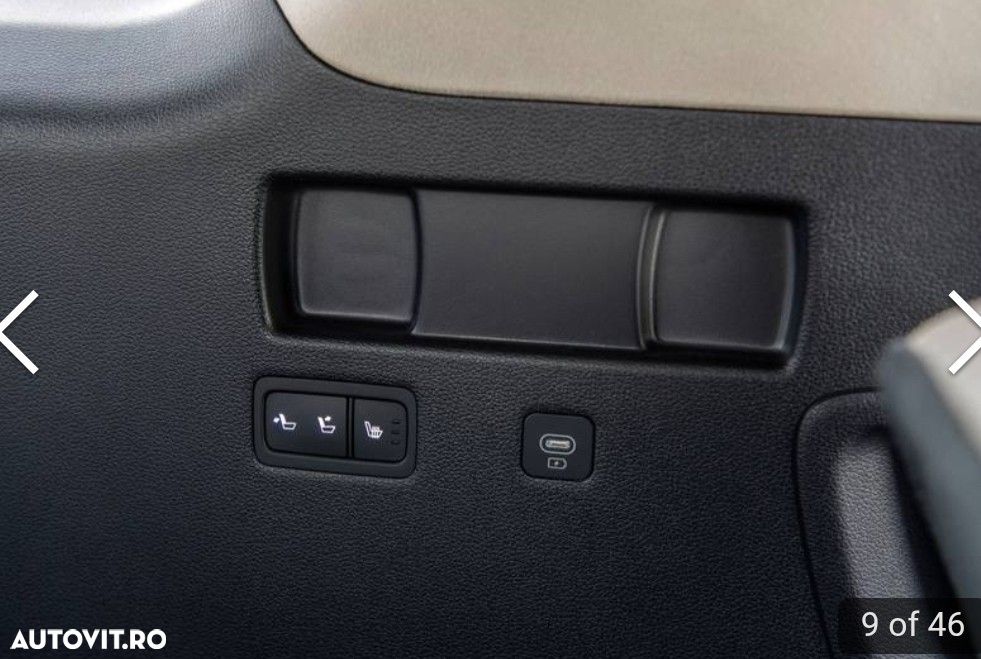 Hyundai Palisade - 12