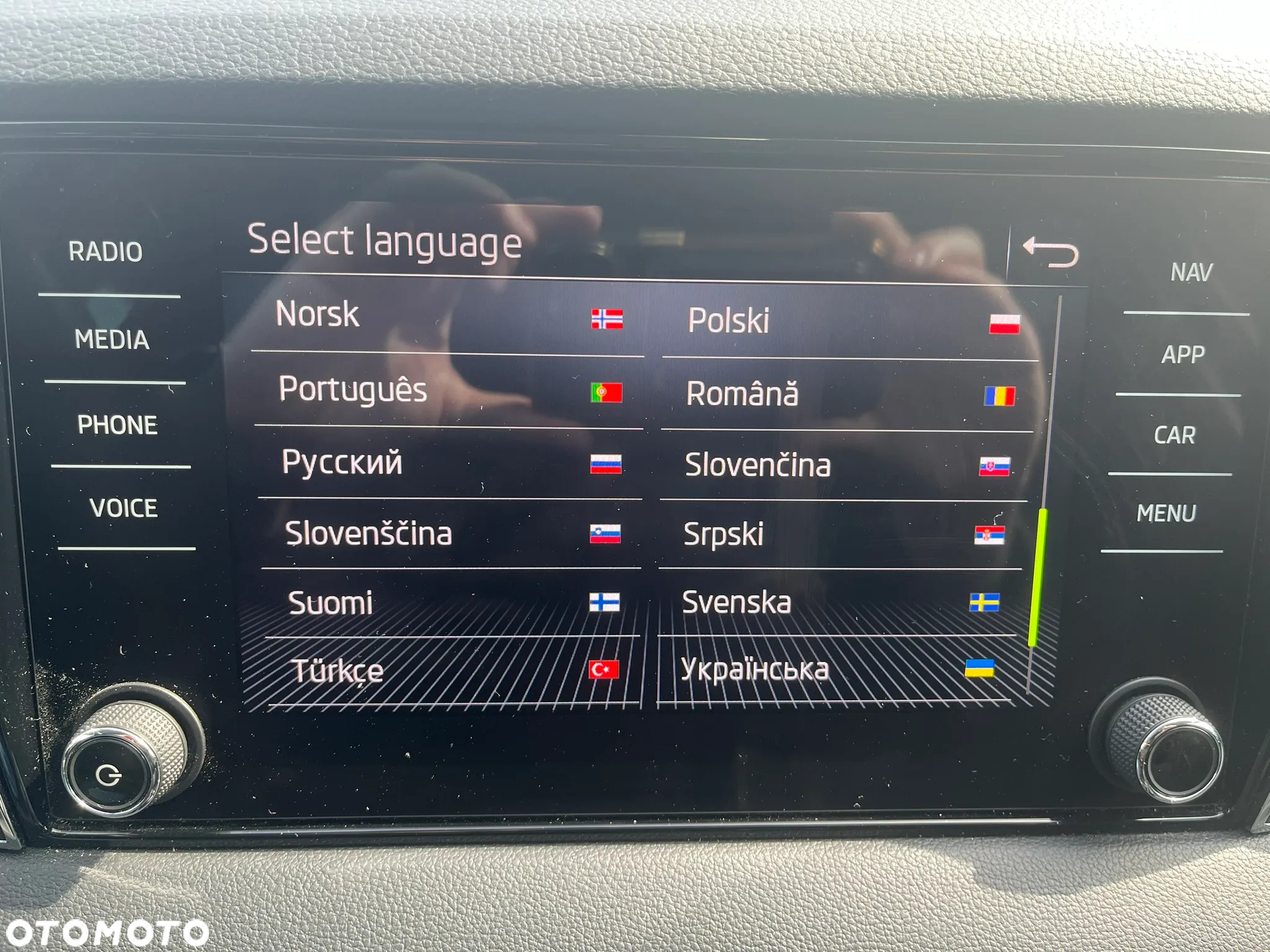 Skoda Karoq 1.5 TSI ACT 4x2 Style DSG - 29