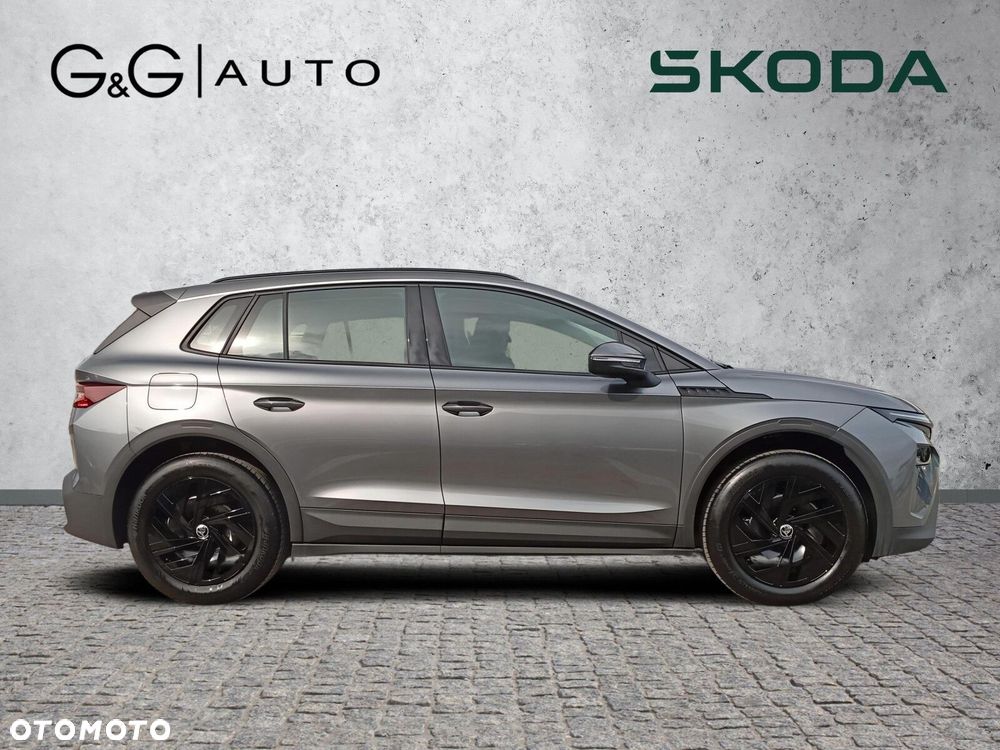 Skoda Elroq 50 55kWh - 8