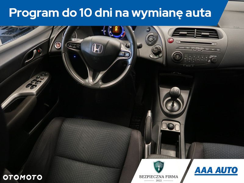 Honda Civic - 8