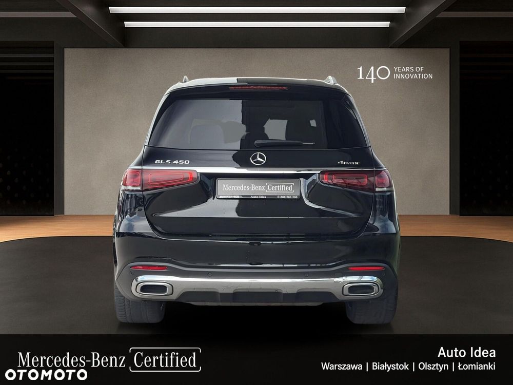 Mercedes-Benz GLS - 5