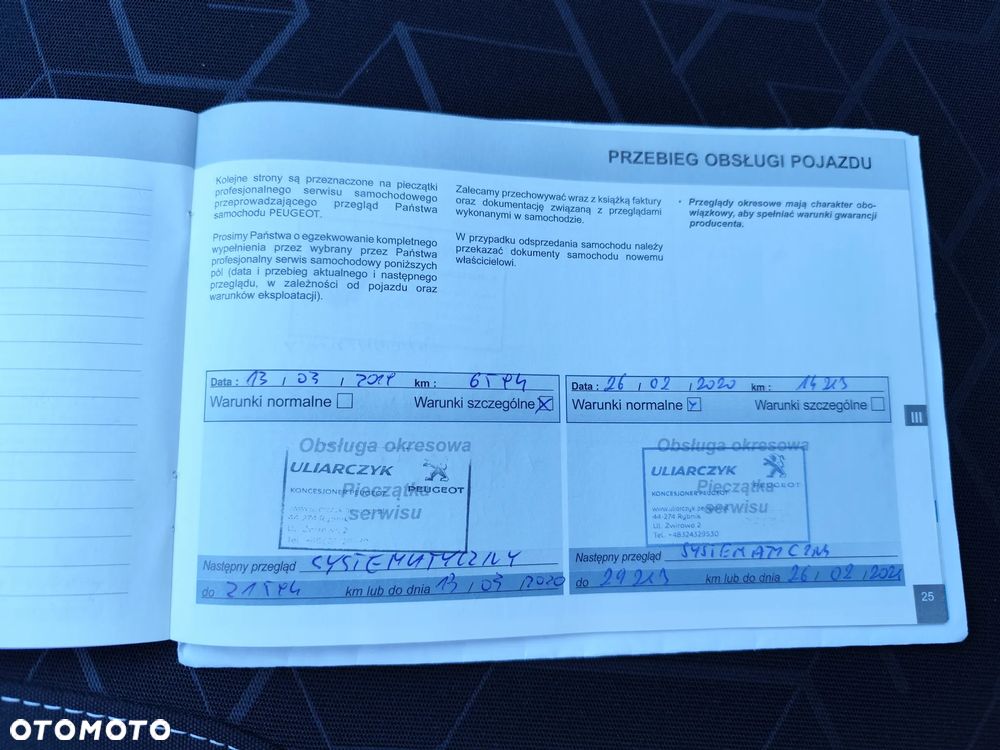 Peugeot 2008 1.2 Pure Tech Active S&S - 17