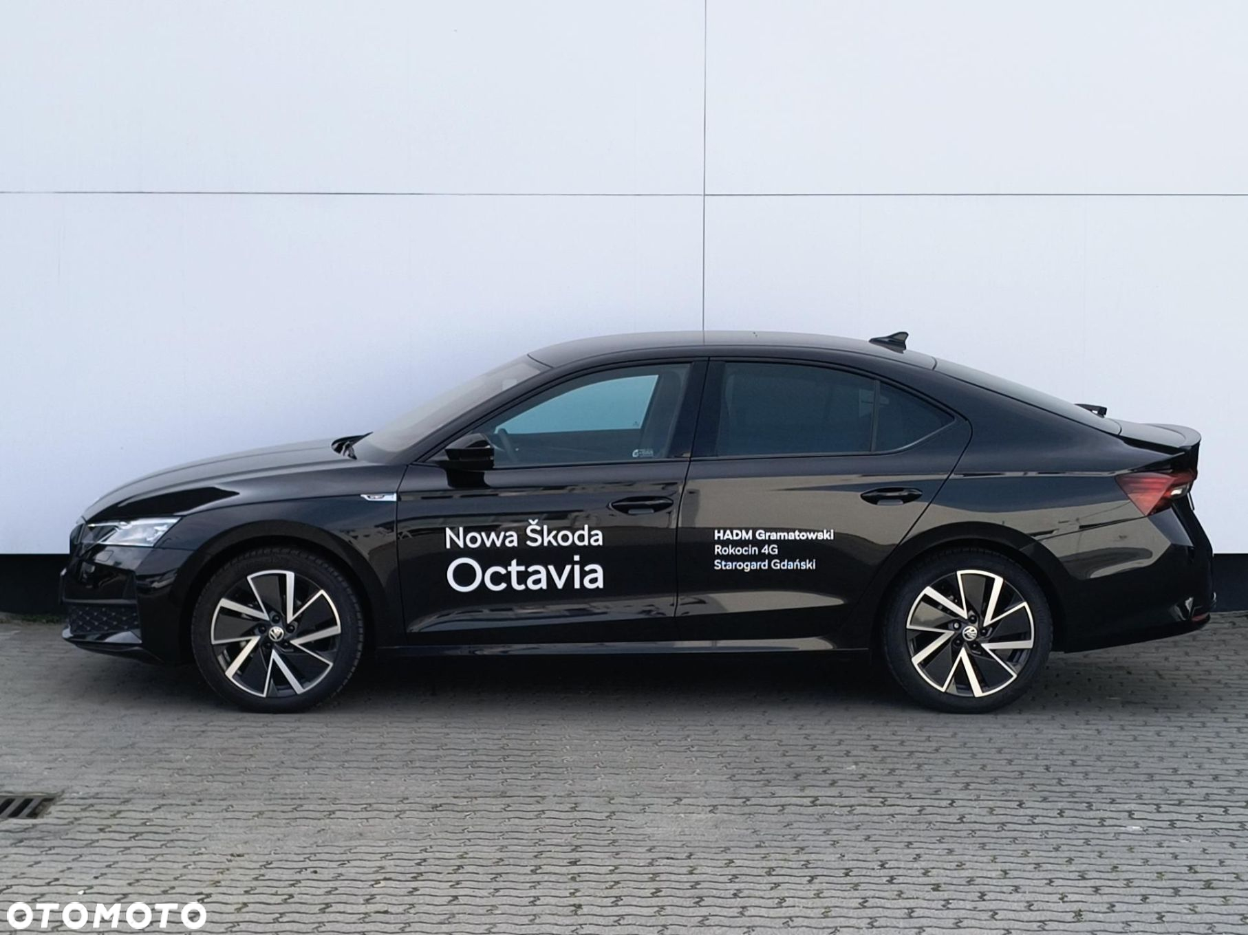 Skoda Octavia - 4