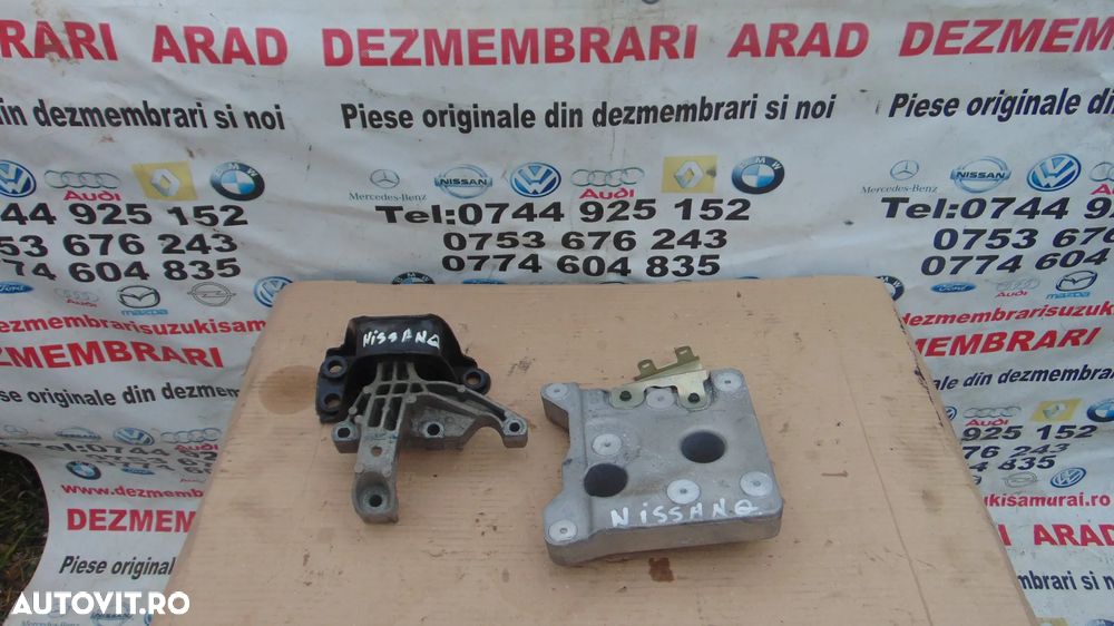 Suport Motor Nissan Qashqai j11 2013-2021 suporti motor dezmembrez qashqai - 1