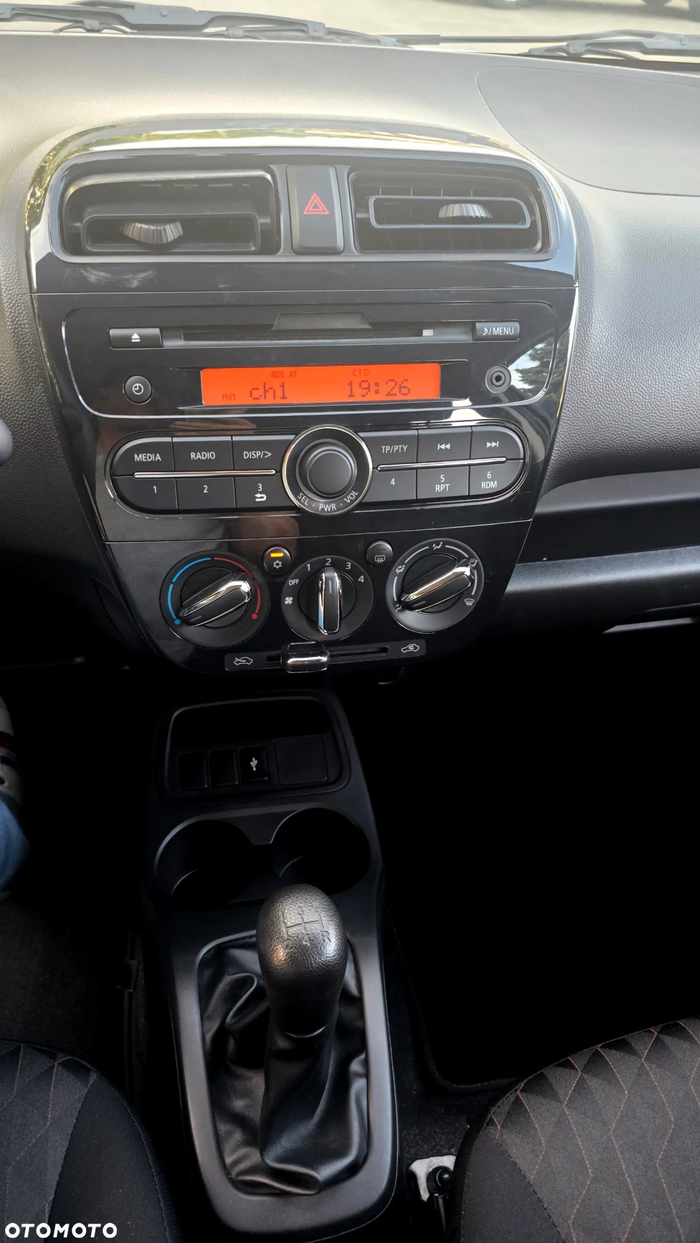 Mitsubishi Space Star 1.2 AS&G Invite - 16
