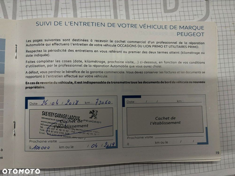 Ford S-Max 2.0 TDCi DPF Titanium X - 39