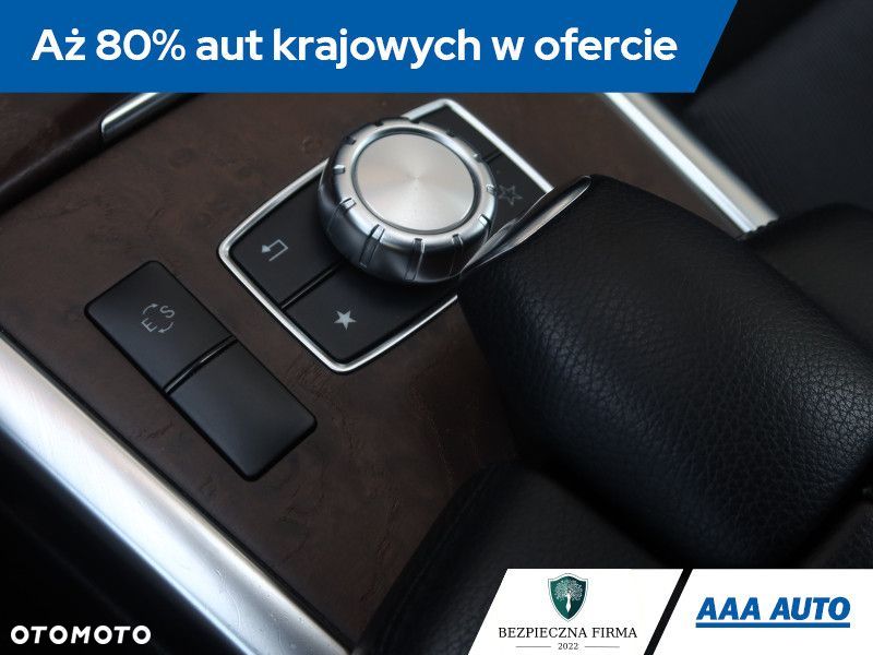 Mercedes-Benz Klasa E - 21