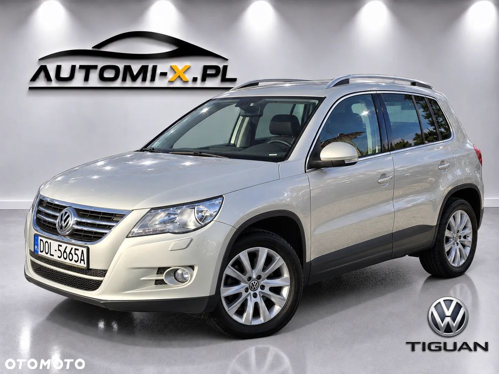 Volkswagen Tiguan - 2