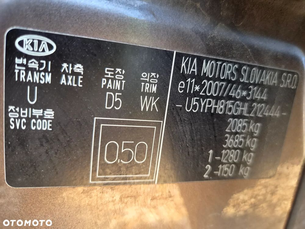 Kia Sportage 1.7 CRDI Business Line 2WD DCT - 21