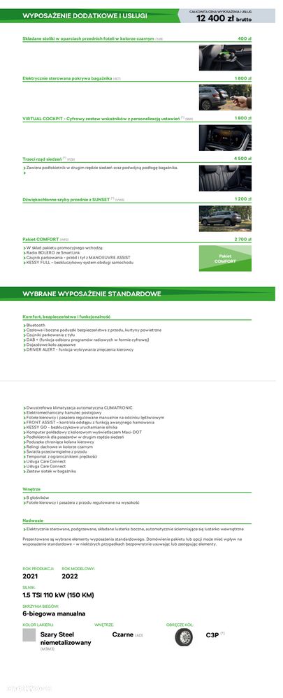 Skoda Kodiaq 1.5 TSI ACT 4x2 Ambition 7os - 17