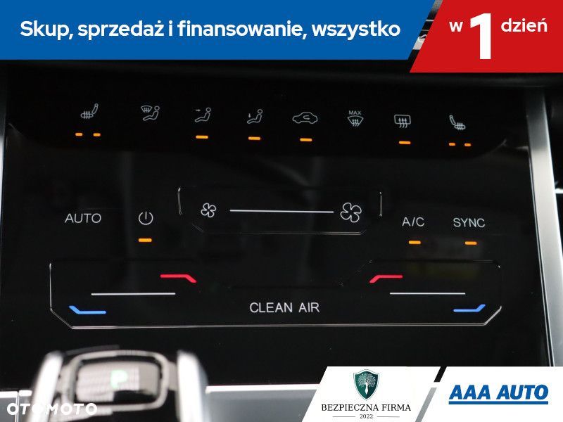 Chery Tiggo 4 - 18