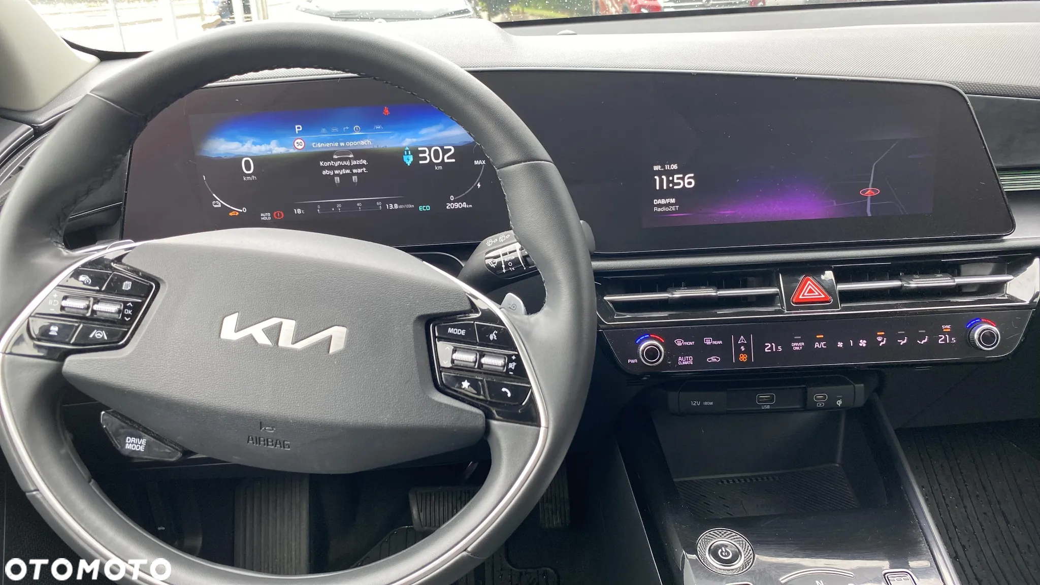 Kia Niro e-Niro 64kWh L - 11
