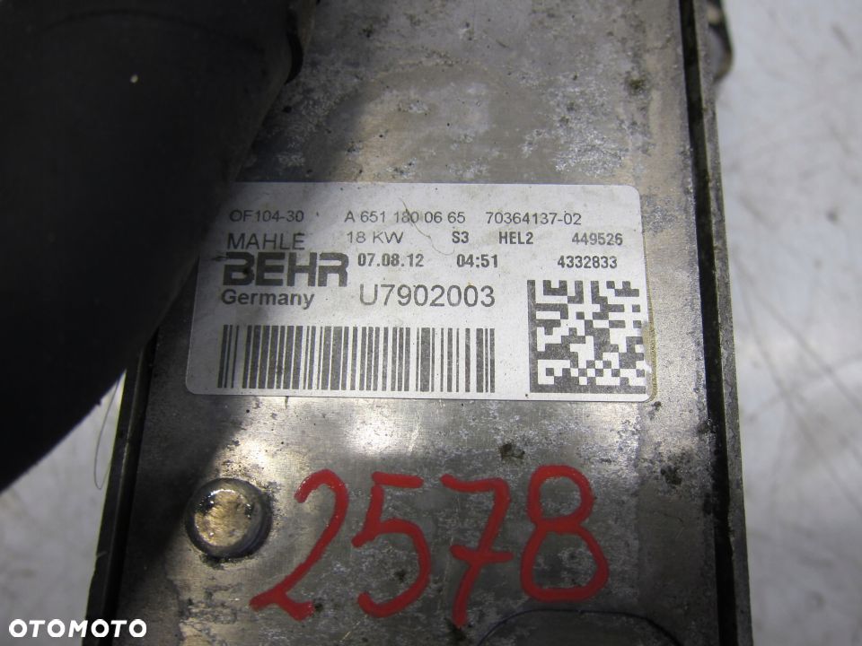 CHŁODNICA OLEJU MERCEDES SPRINTER 2.2 CDI - 2