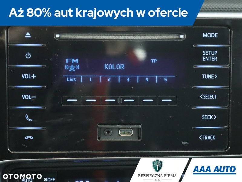 Toyota Auris - 10