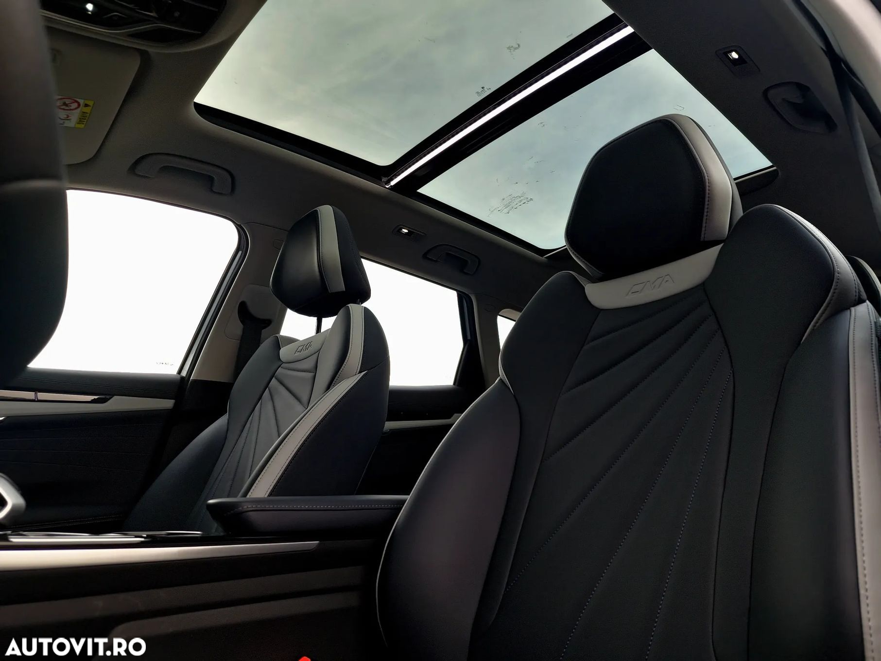 Geely Starray - 15