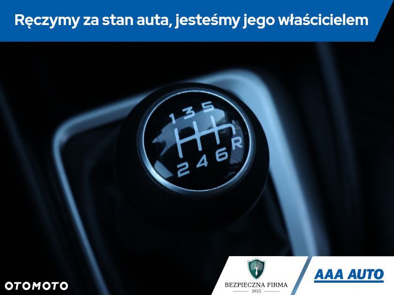 Fiat Tipo - 17