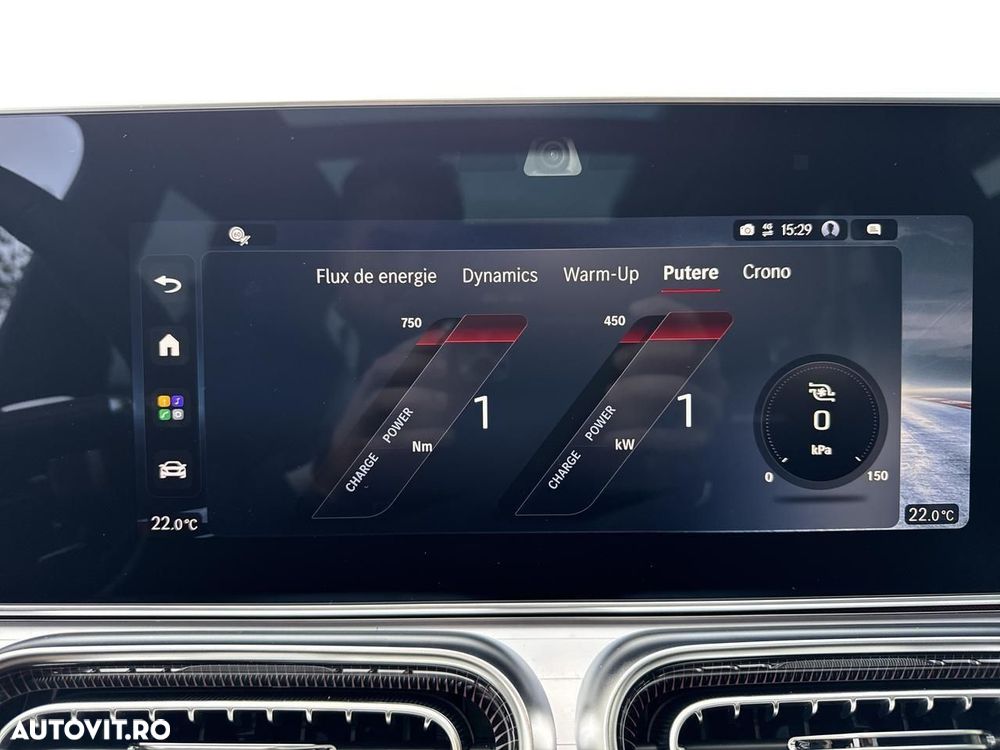 Mercedes-Benz GLE AMG 53 4MATIC+ PHEV - 19