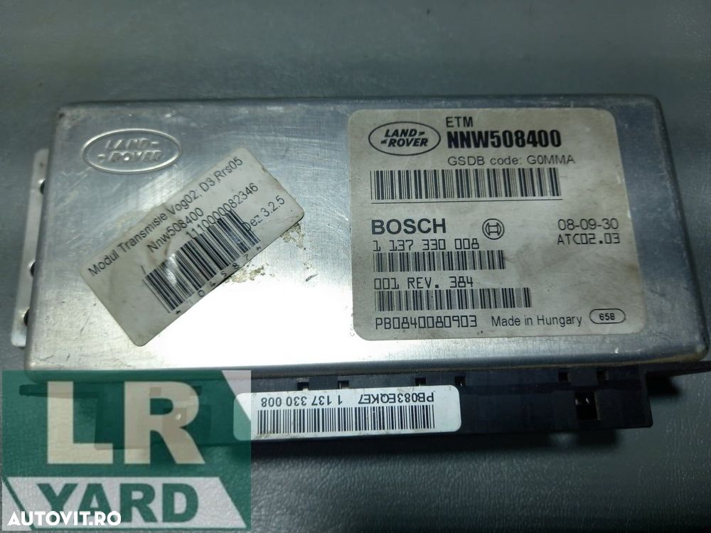 Modul transmisie spate DISCOVERY 3/ROVER SPORT 2005-2009 NNW508400 - 1