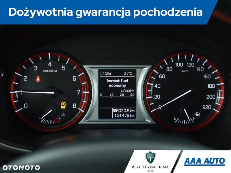 Suzuki Vitara - 10