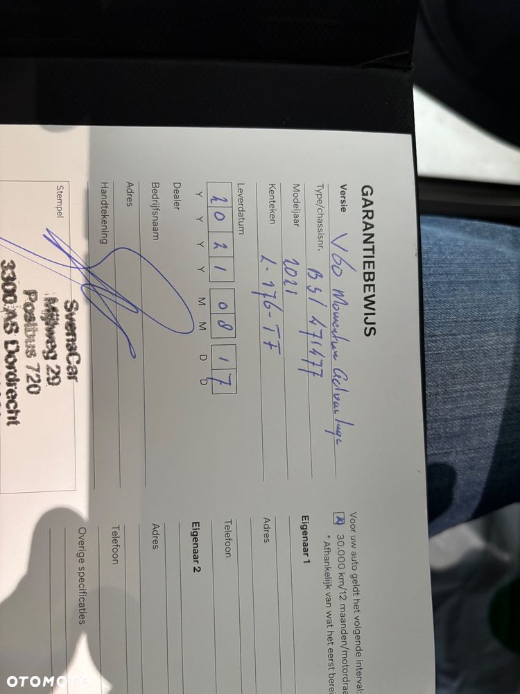 Volvo V60 B3 B Geartronic Momentum Core - 30