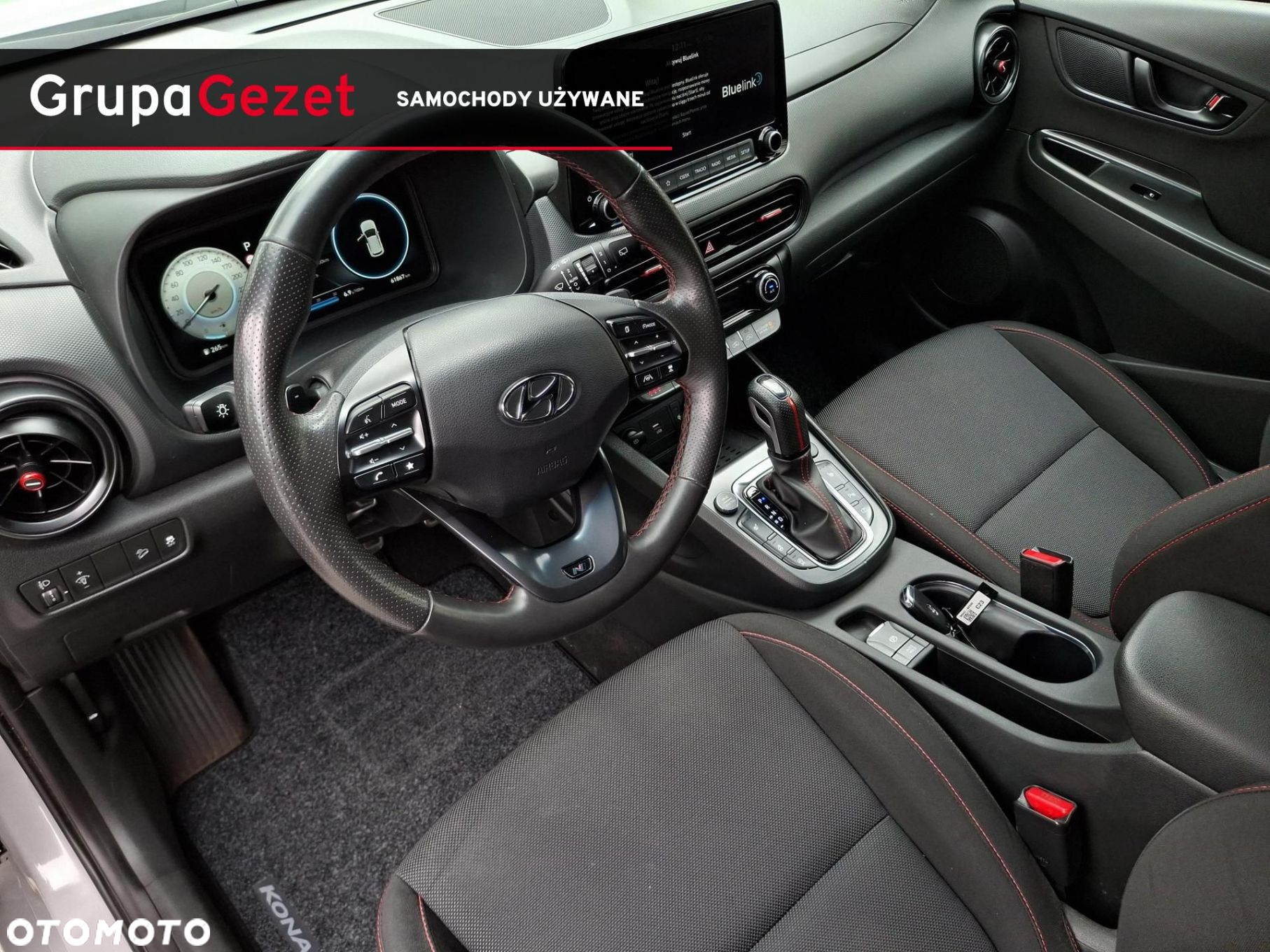 Hyundai Kona - 9
