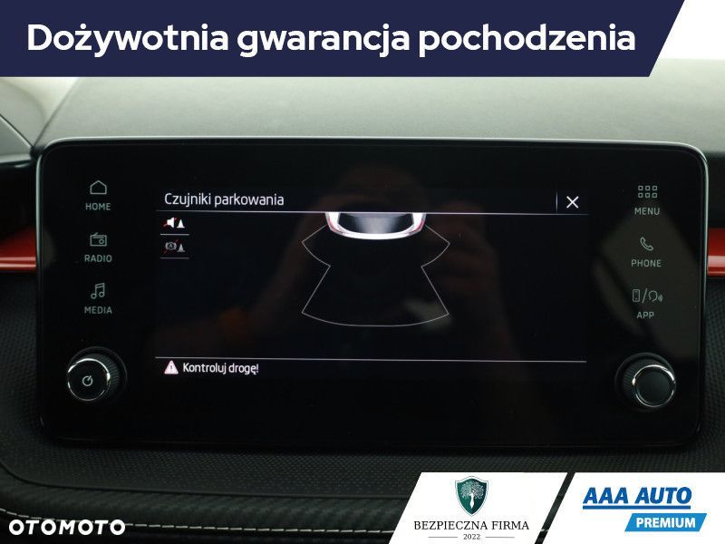Skoda Fabia - 10
