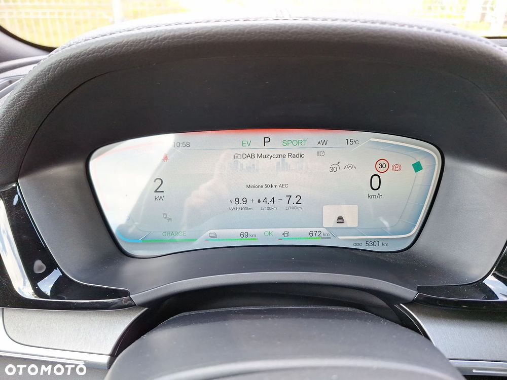 BYD Seal U 1.5T Design AWD - 14
