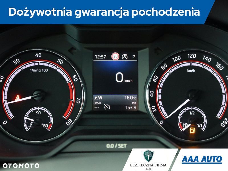 Skoda Octavia - 9