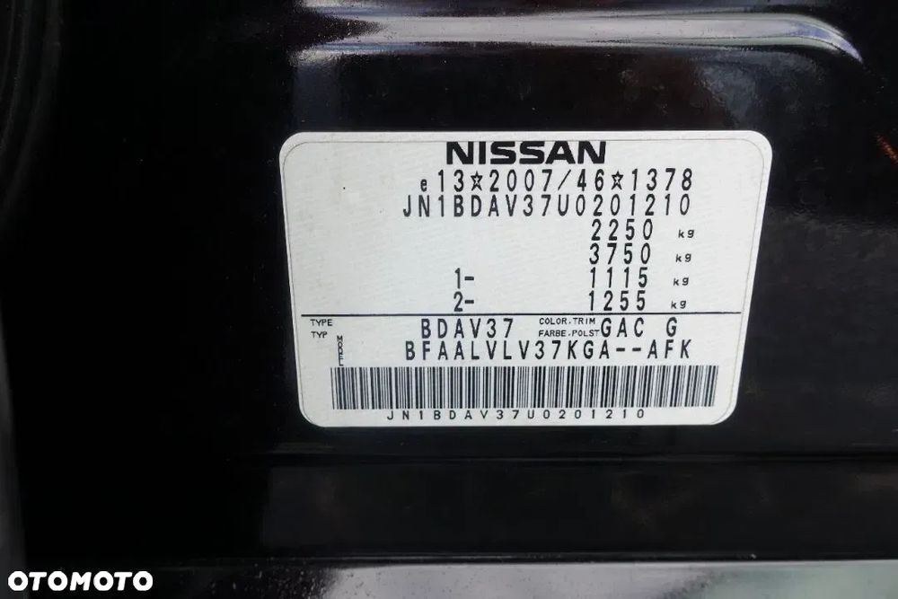 Infiniti Q50 2.2d Premium Executive - 29