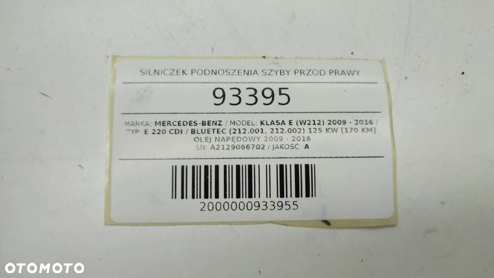 SILNICZEK SZYBY PRZÓD PRAWY W212 A2129066702 - 4
