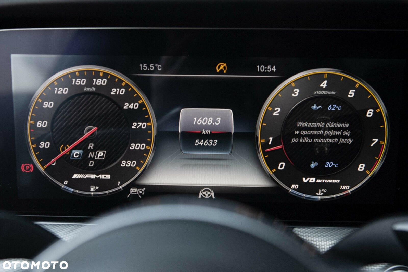 Mercedes-Benz Klasa E AMG 63 S 4-Matic+ - 41
