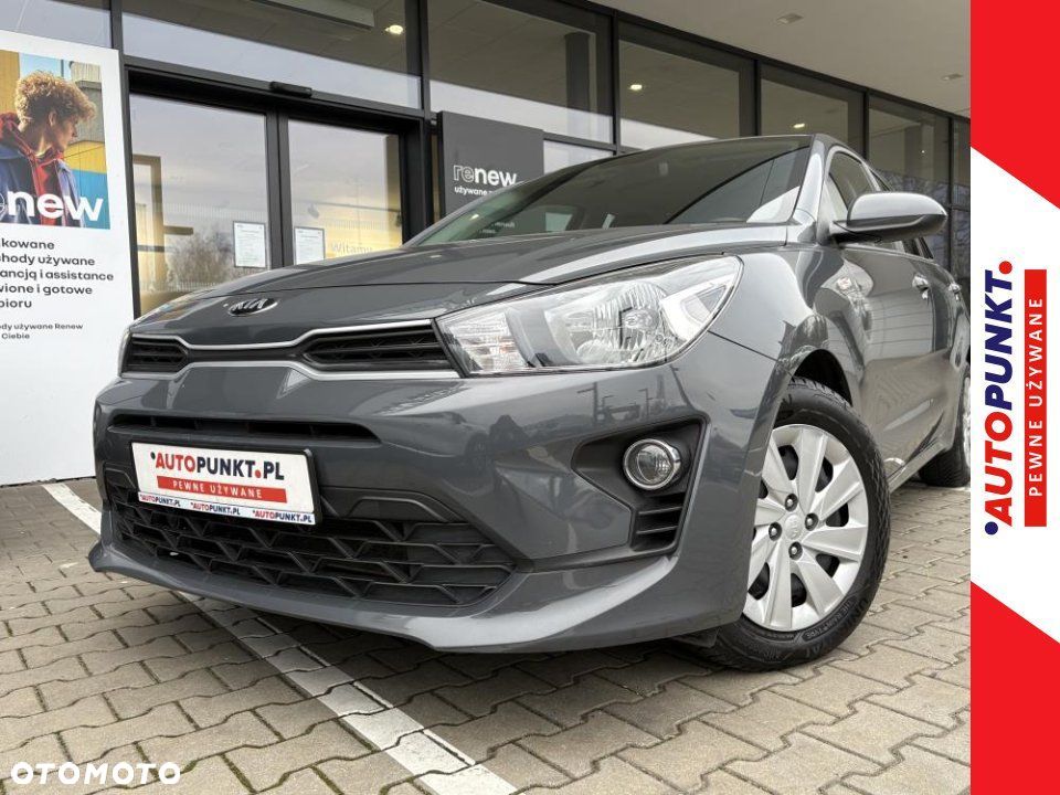Kia Rio - 1