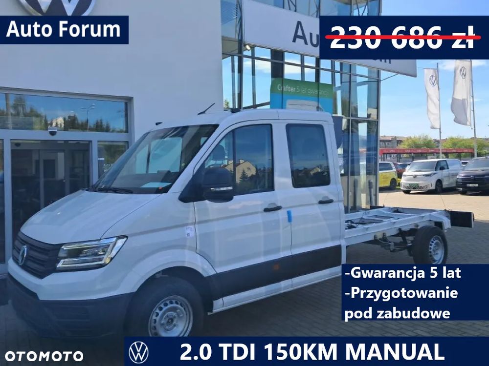 Volkswagen Crafter - 1