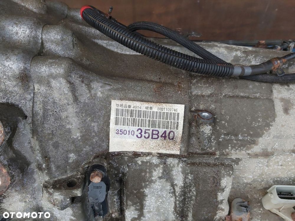 Toyota FJ Cruiser reduktor skrzyni 4,0 V6 automat - 2