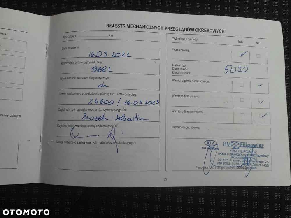 Kia Ceed 1.0 T-GDI S - 18