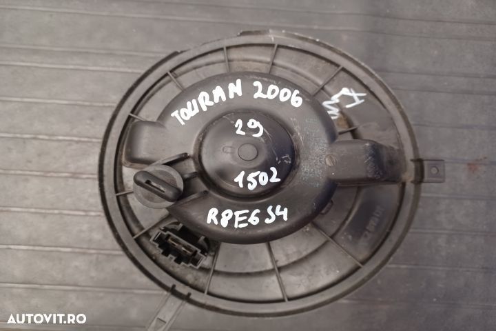 Ventilator aeroterma 1K2819015 1K2819015 Volkswagen VW Touran 1 [face - 1