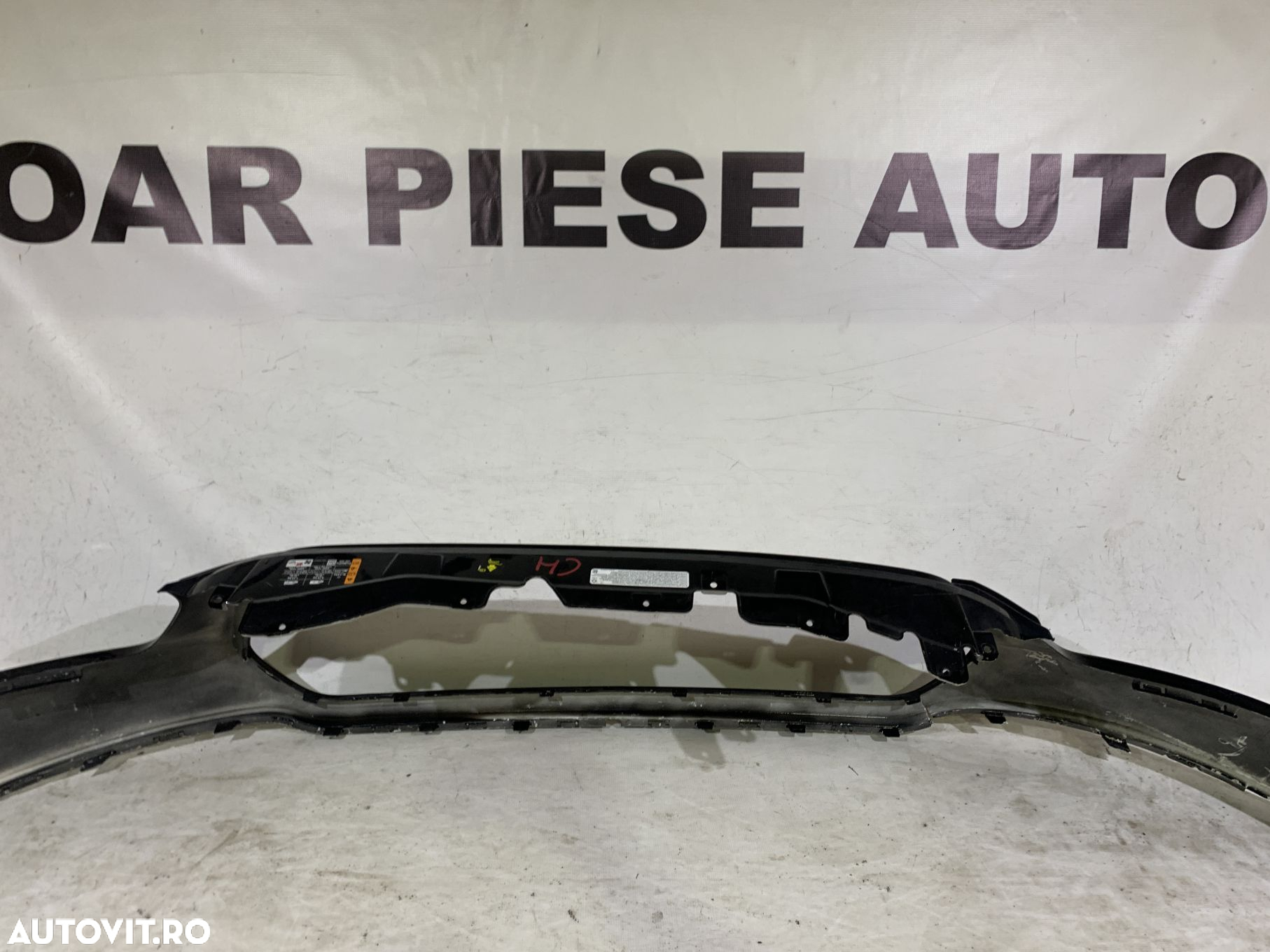 Bara fata Ford Transit, 2013, 2014, 2015, 2016, 2017, cod origine OE BK31-17F003-H. - 10