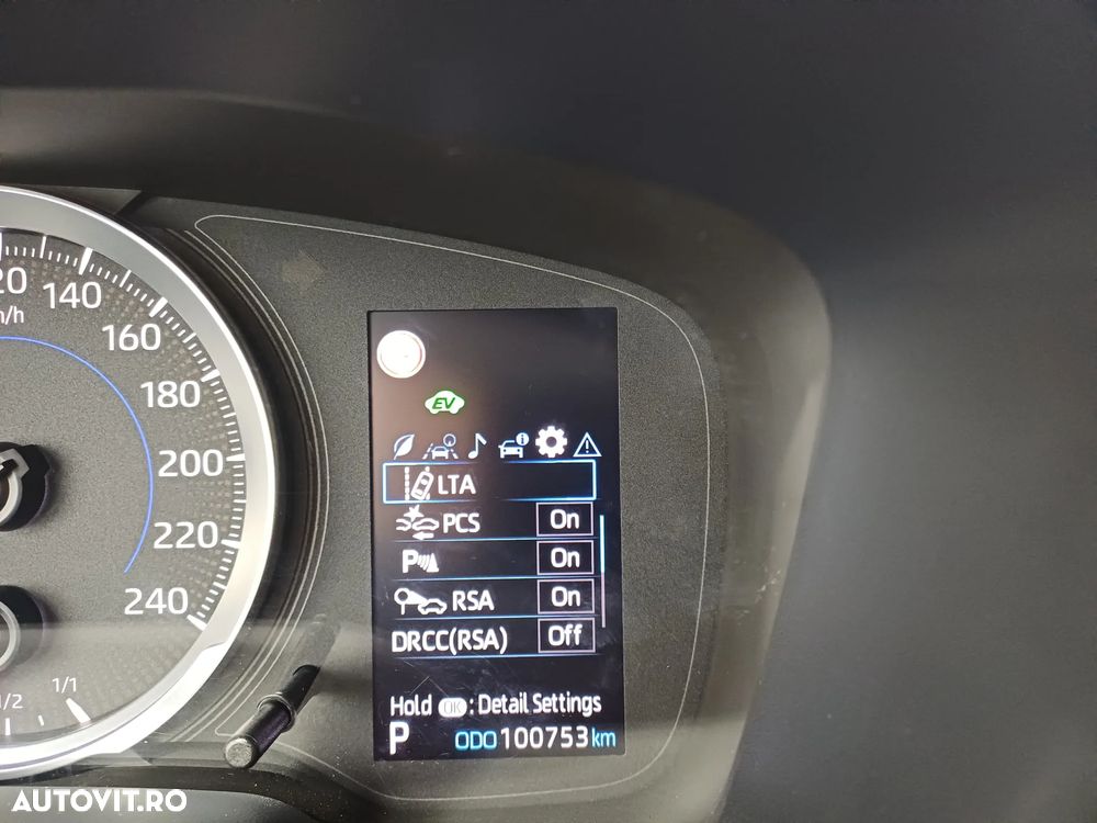 Toyota Corolla Sedan 1.8 HSD Dynamic - 15