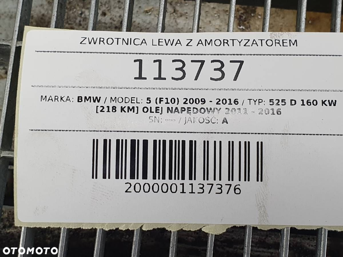 ZWROTNICA AMORTYZATOR ZACISK ZAWIESZENIE PRAWE PRZÓD BMW F10 520 525 XDRIVE - 10