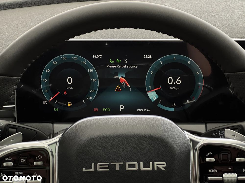 Jetour X70 Plus - 19