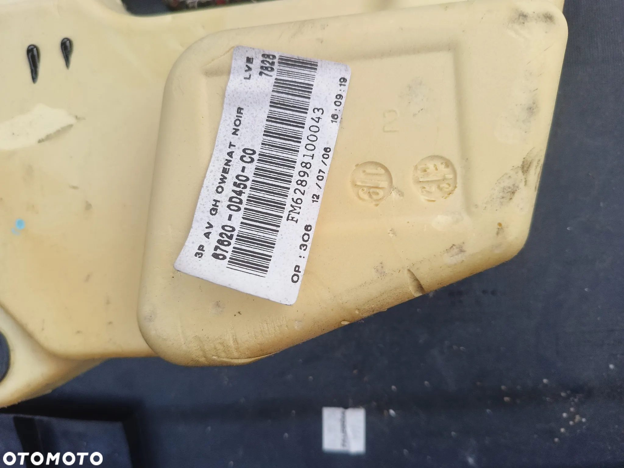 TOYOTA YARIS II 2007R BOCZEK TAPICERKA DRZWI LEWY PRZÓD WERSJA 3-DRZWI EUROPA - 10