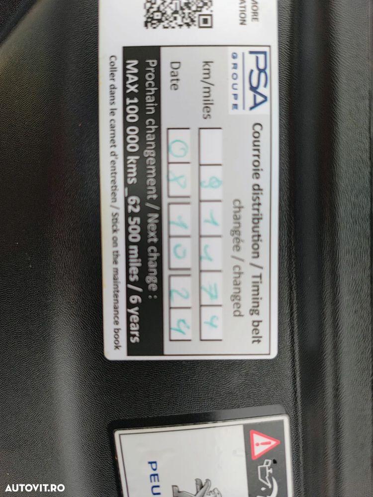 Peugeot 208 PureTech 68 Like - 27