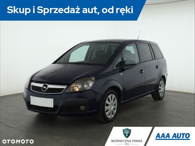 Opel Zafira - 3