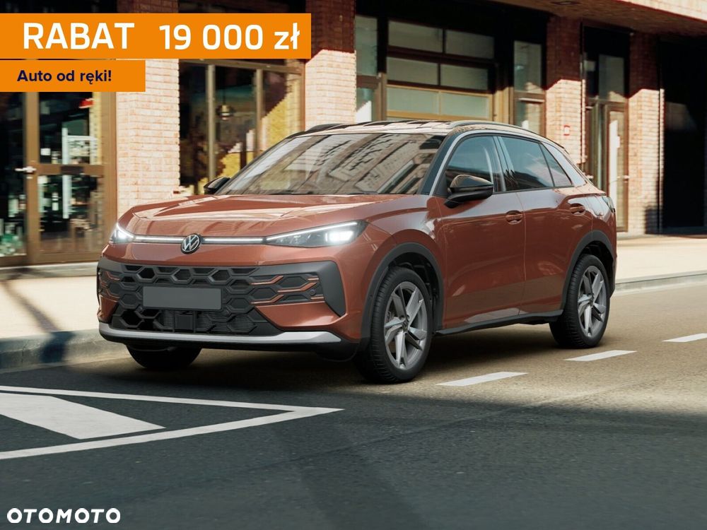 Volkswagen T-Roc - 2