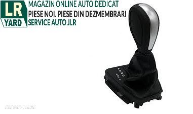 Manson schimbator cutie automata LR003471 LHD FREELANDER 2 2006 - 2014 - 1