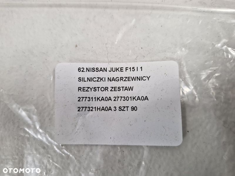 NISSAN JUKE F15 I 1 SILNICZKI NAGRZEWNICY ZESTAW 277311KA0A 277301KA0A 277321HA0A 3 SZT - 7