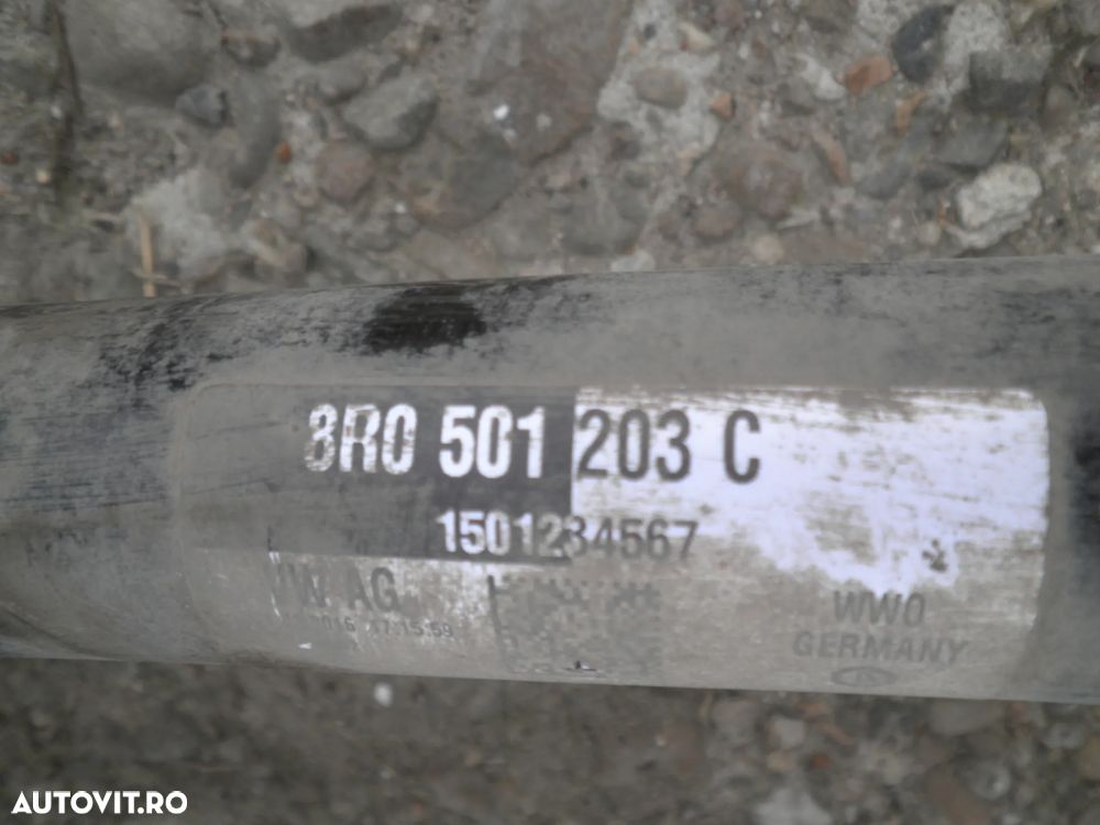 Planetara stanga / dreapta spate Audi A6 C7 3.0 TDI 2016 8R0501203C - 2