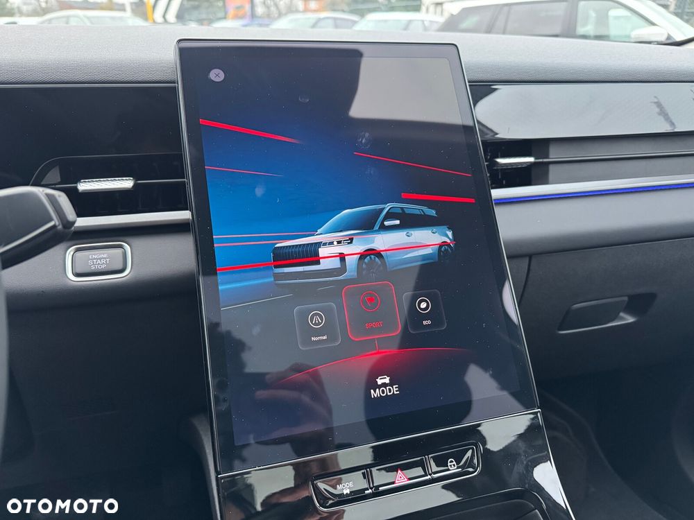 Jaecoo 5 - 17