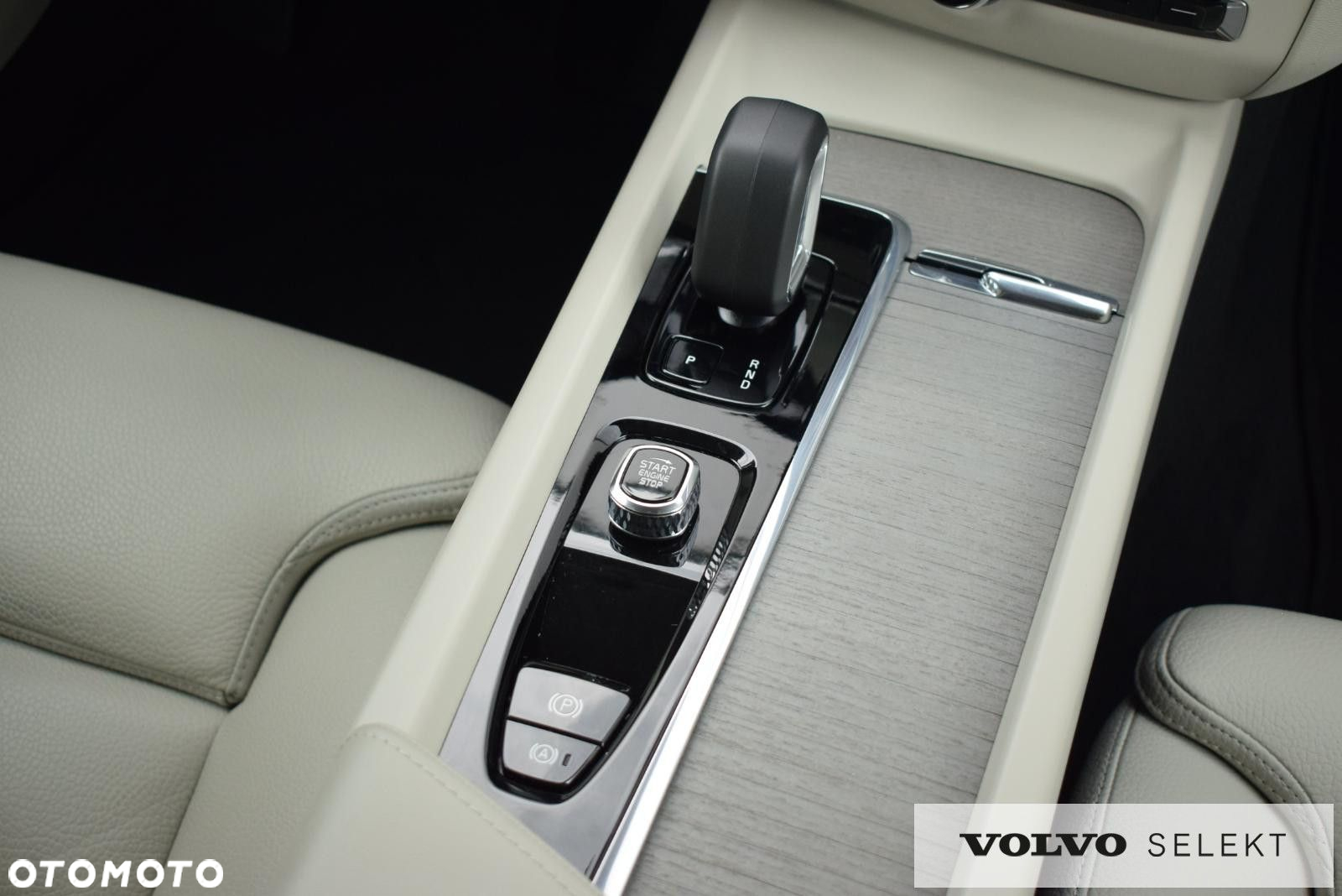 Volvo V60 - 17