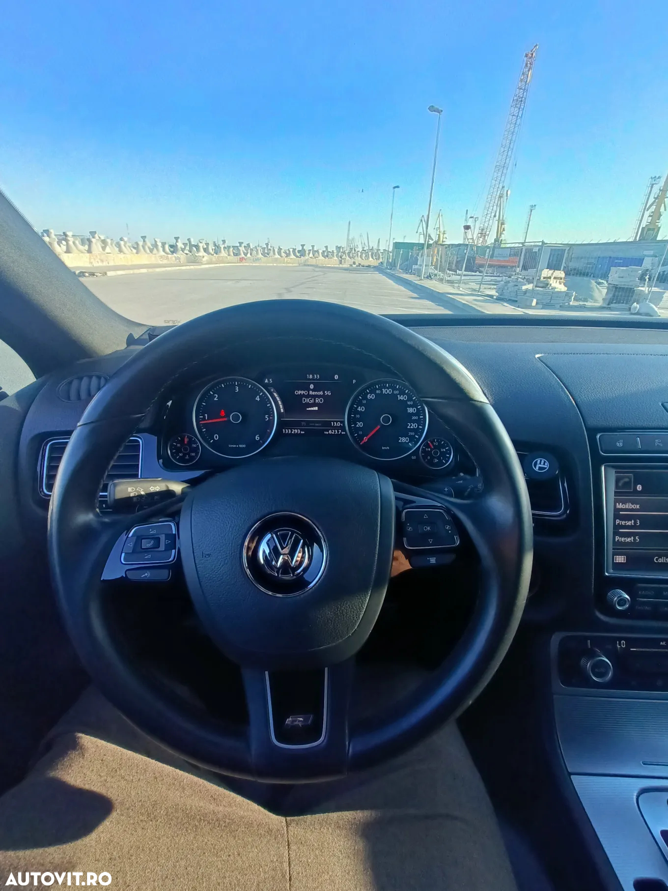 Volkswagen Touareg - 11